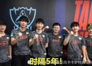 开云APP-包含甘肃队遭遇惨败，遗憾止步十六强的词条