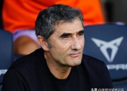 开云体育APP下载-毕尔巴鄂逼平马洛卡，积分榜排名持续攀升的简单介绍