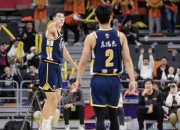 开云体育中国-广州队击败广东，继续稳固前四席位