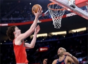 开云体育APP下载-劲敌交锋：胜负未定，激情四射的简单介绍