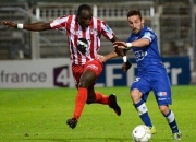 开云体育入口-甘冈主场击败第戎，提振士气的简单介绍