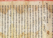 开云APP-厮杀苦战！胜负攸关关键时刻，一决高下的简单介绍