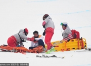 开云体育下载-日本选手意外受伤，无缘最后一轮