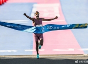 开云体育官方网站-非洲运动员展现实力：逆袭夺牌的简单介绍