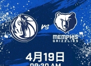 开云体育平台APP-热火客场击败老鹰，取得七连胜的简单介绍