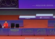 开云官网-刘国梁在巴西的比赛中破纪录