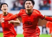 开云体育中国-球队引入新外援，实力提升有望跻身前列的简单介绍