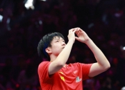 开云体育登录-情绪激动！运动员感慨艰辛后最终夺冠