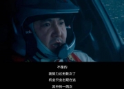 开云体育-精彩比赛背后有无数的付出与努力