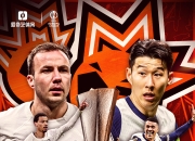 开云体育在线-关于热血丹青！欧洲冠军杯的巅峰对决的信息