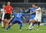 开云体育中国-欧洲国家杯比赛现场发生了惊人的一幕