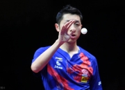 开云体育平台APP-瑞典乒乓球队绝地反击波兰乒乓球队，许昕制霸全场的简单介绍