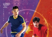 开云体育中国-技术流与激情碰撞，奥运会决赛再创新高的简单介绍