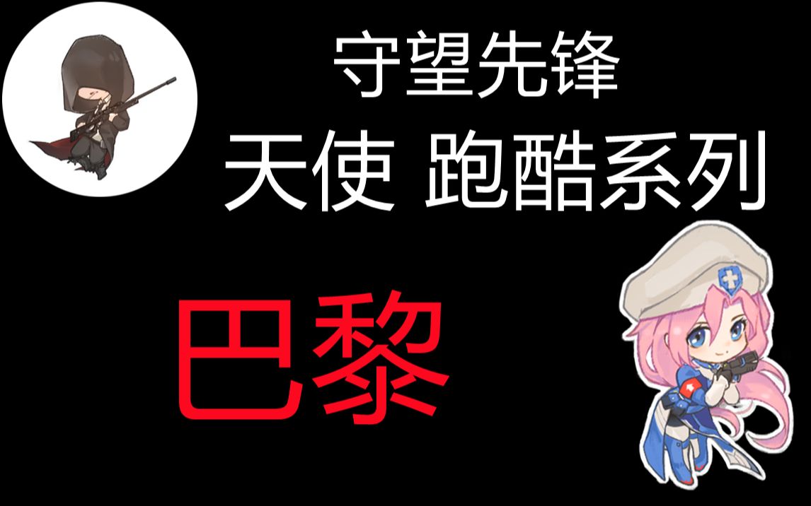 血压拉满裁判这眼神是买体彩了吧的简单介绍