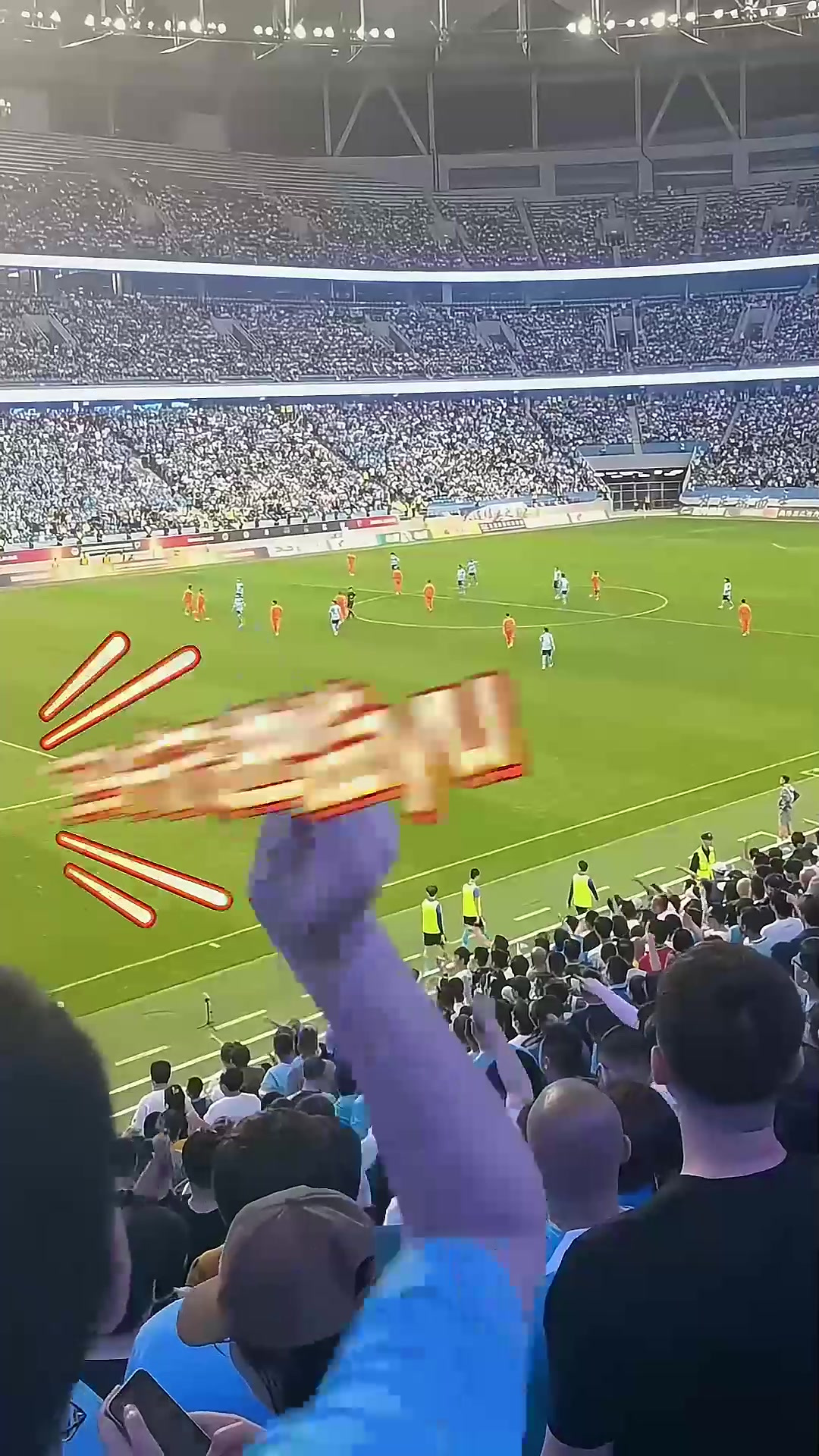 包含火爆场面下的惊险一幕,球迷情绪高涨的词条 包含火爆场面下的惊险一幕,球迷情绪高涨的词条