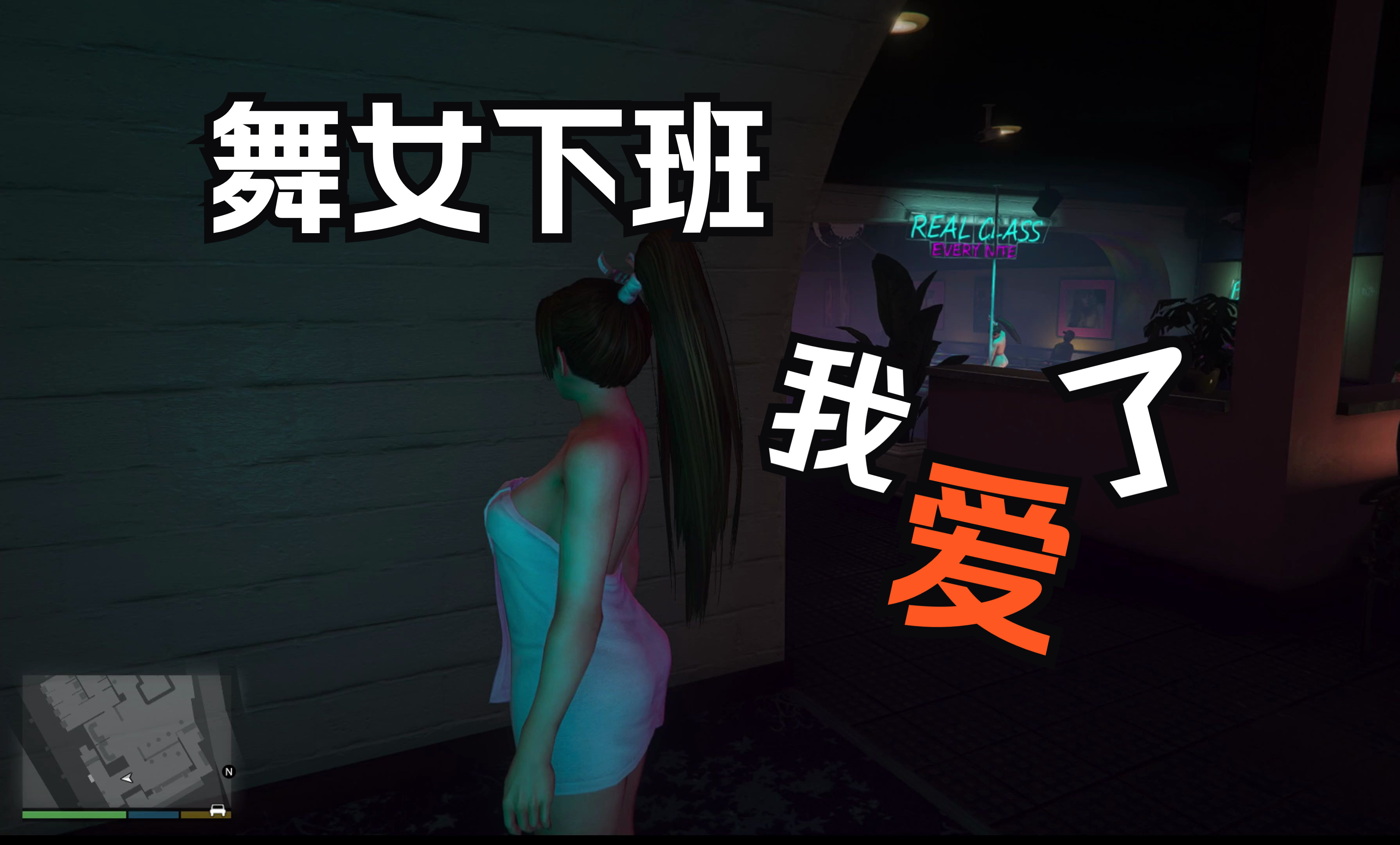 包含玩家自制MOD让官方汗颜的词条 包含玩家自制MOD让官方汗颜的词条