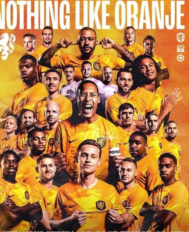 荷兰队惊险晋级，成功杀入欧国联四强的简单介绍