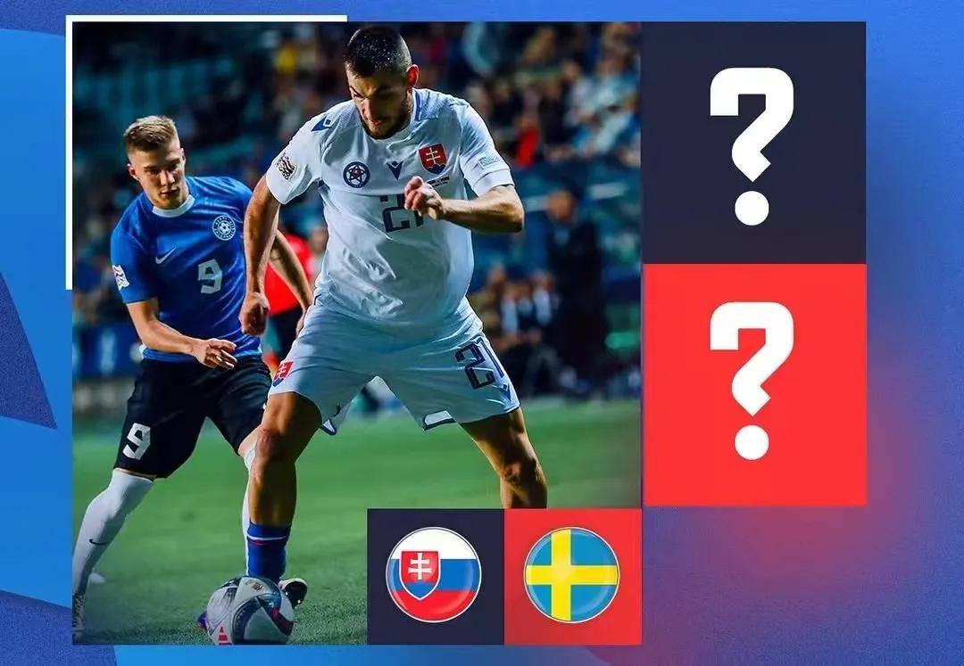 瑞典队紧追不舍,大比分胜出晋级欧洲杯八强的简单介绍 瑞典队紧追不舍,大比分胜出晋级欧洲杯八强的简单介绍