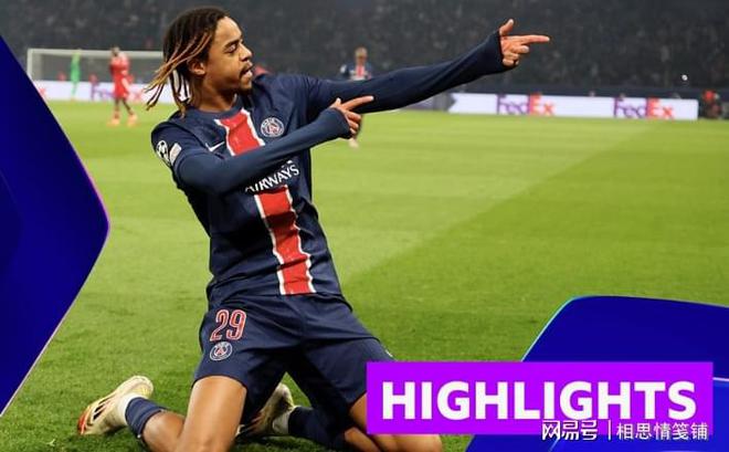 巴黎圣日耳曼艰难获胜,晋级局面不明的简单介绍 巴黎圣日耳曼艰难获胜,晋级局面不明的简单介绍