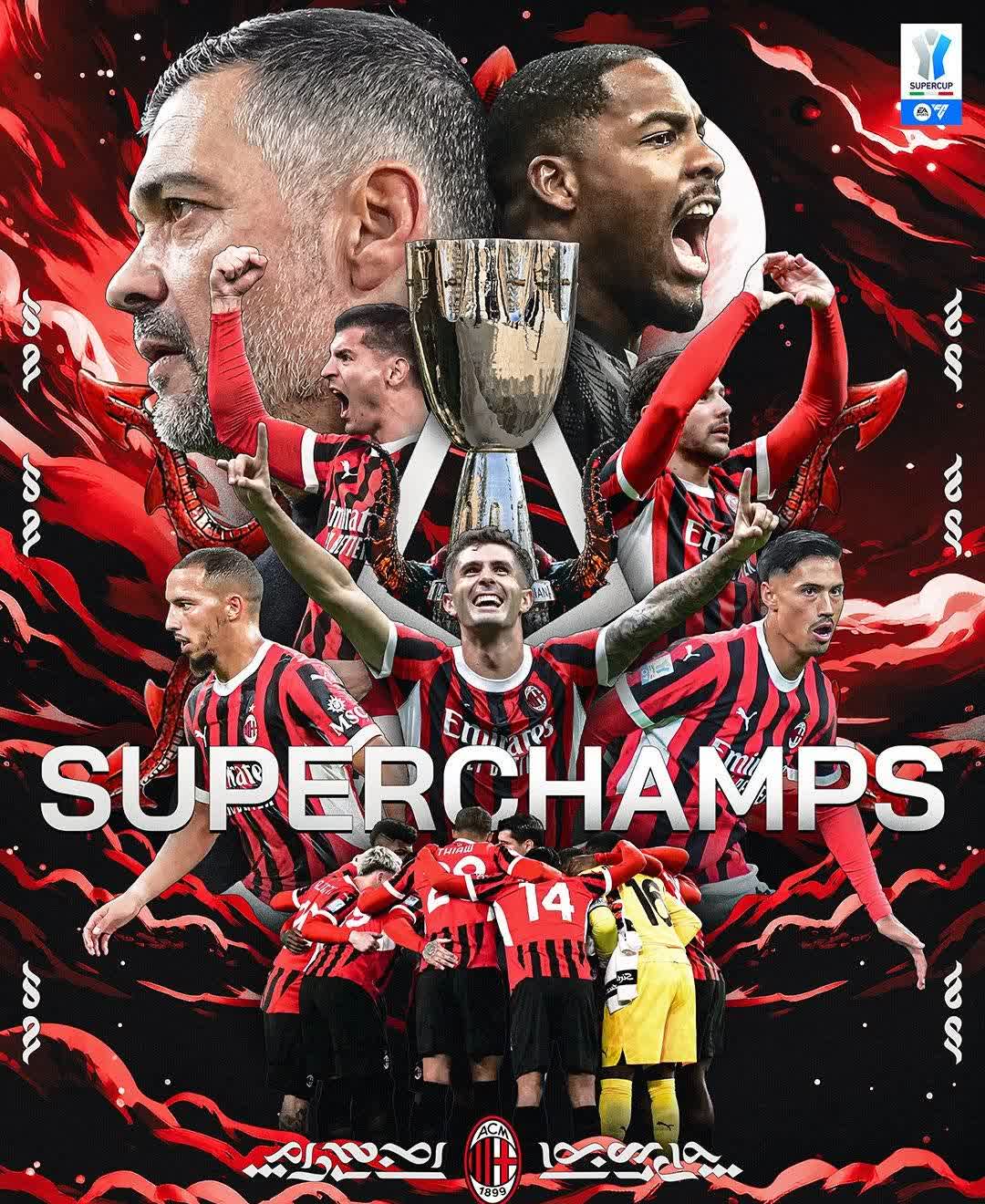 红星闪耀,欧洲联赛再掀波澜,豪门交战激情无限!的简单介绍 红星闪耀,欧洲联赛再掀波澜,豪门交战激情无限!的简单介绍