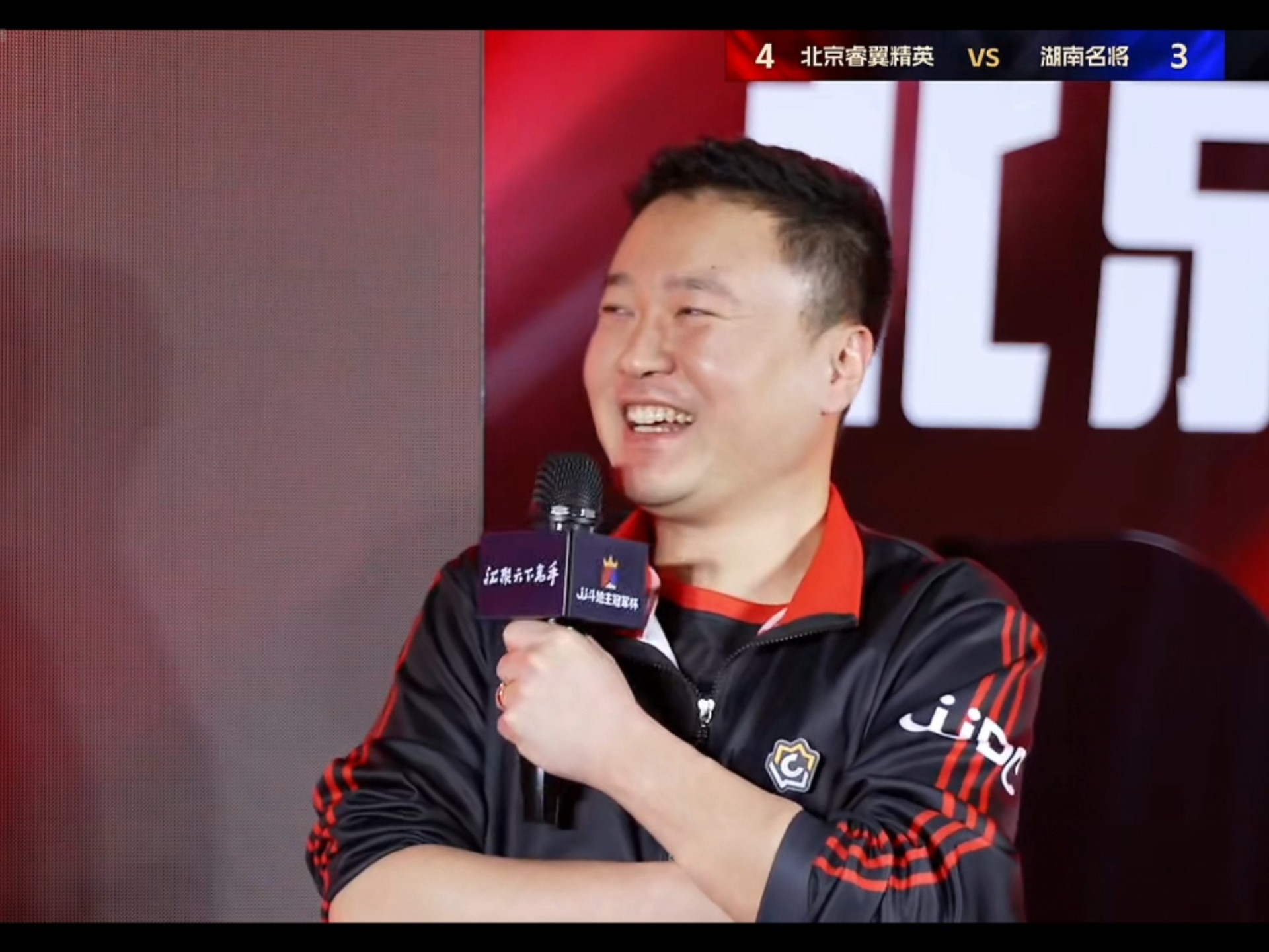 安徽队备受瞩目,正备战下一轮比赛追赶领先对手的简单介绍 安徽队备受瞩目,正备战下一轮比赛追赶领先对手的简单介绍