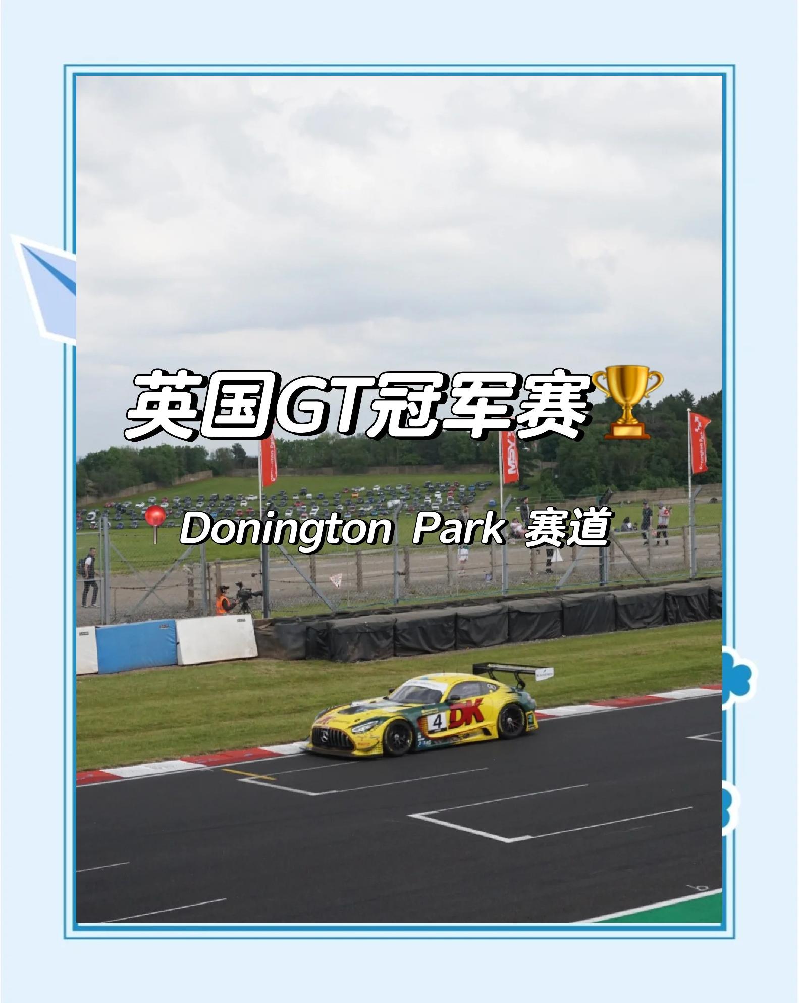 欧洲赛场悬念丛生,球队冲刺胜利目标 欧洲赛场悬念丛生,球队冲刺胜利目标