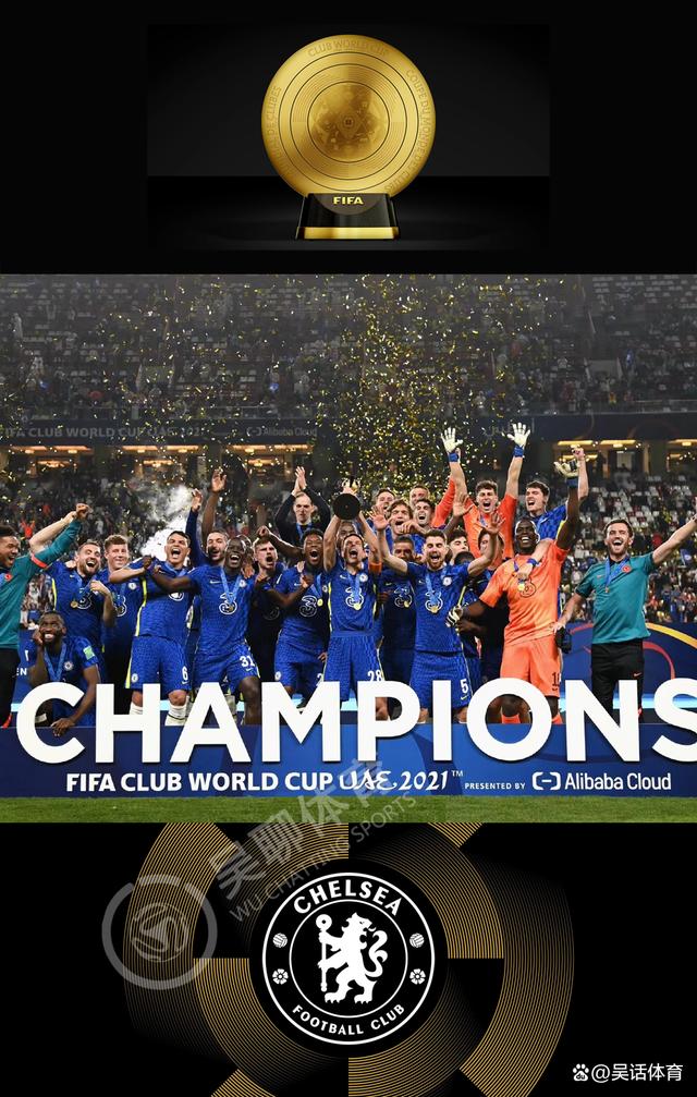 惊喜调整:马德里竞技世俱杯大名单公布的简单介绍 惊喜调整:马德里竞技世俱杯大名单公布的简单介绍