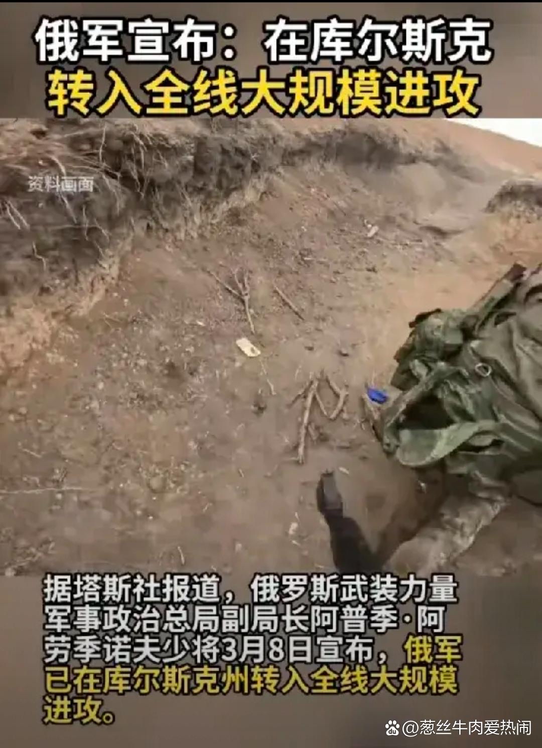 克罗地亚不敌俄罗斯,惨遭击败 克罗地亚不敌俄罗斯,惨遭击败