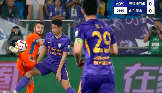 关于山东泰山主场战胜江苏舜天,实现反弹的信息 关于山东泰山主场战胜江苏舜天,实现反弹的信息