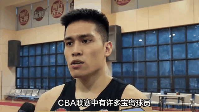 新晋球星崭露头角，表现抢眼的简单介绍