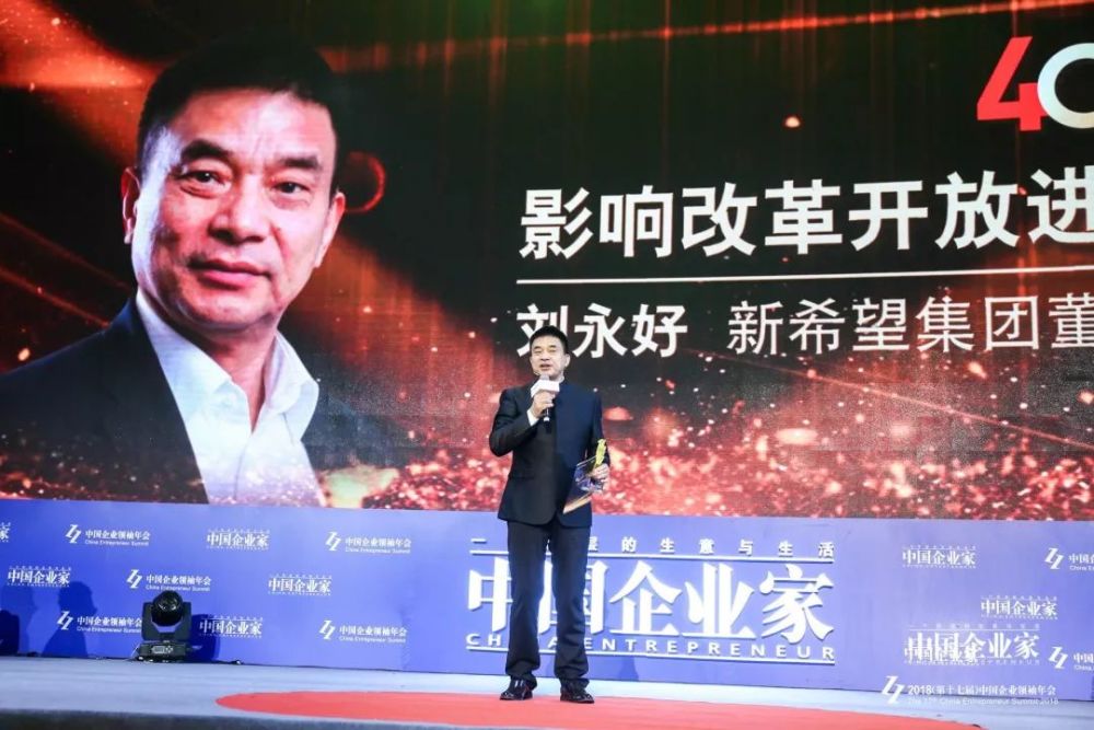 贵州队备战台湾队,决胜关键时刻 贵州队备战台湾队,决胜关键时刻