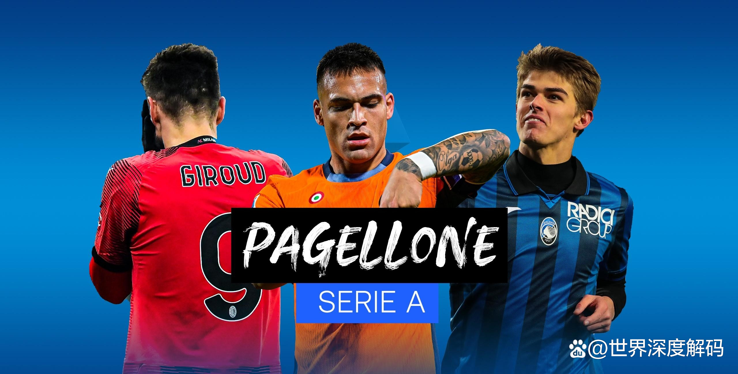 关于拉齐奥女足主场战平,保持不败势头的信息 关于拉齐奥女足主场战平,保持不败势头的信息