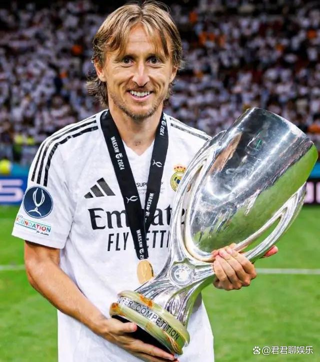 莫德里奇传射建功，皇马实现连胜