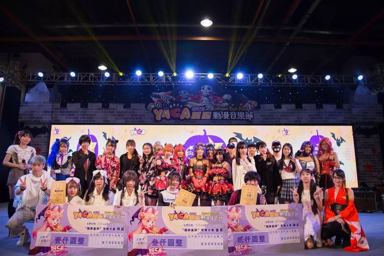 激烈角逐中诞生多位新星 激烈角逐中诞生多位新星