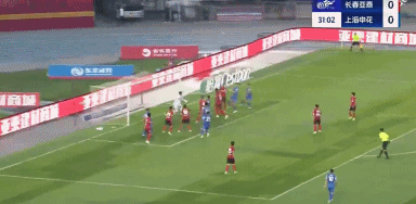 包含富力客场挑战申花，决心争取保持不败战绩的词条