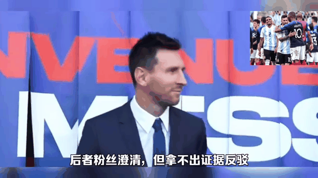 C罗的退赛让粉丝激烈 C罗的退赛让粉丝激烈