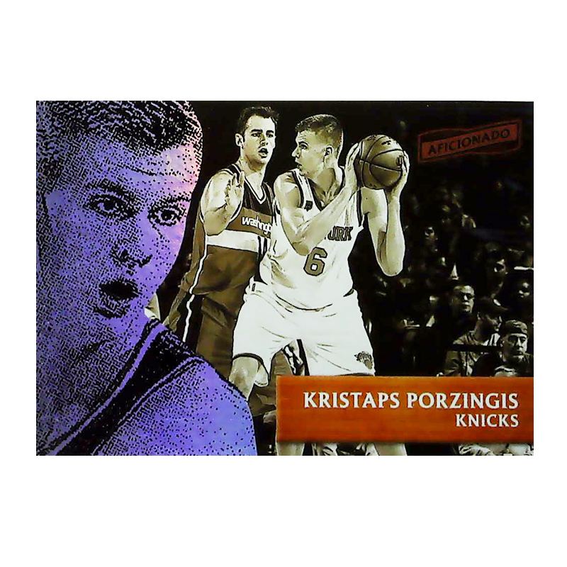 小牛不敌骑士，波尔津吉斯痛失绝杀机会的简单介绍