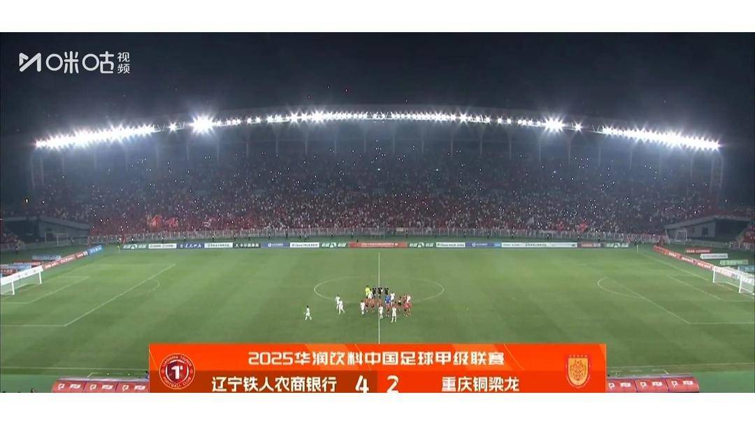 铿锵有力!球队声势浩大,一路高歌猛进的简单介绍 铿锵有力!球队声势浩大,一路高歌猛进的简单介绍