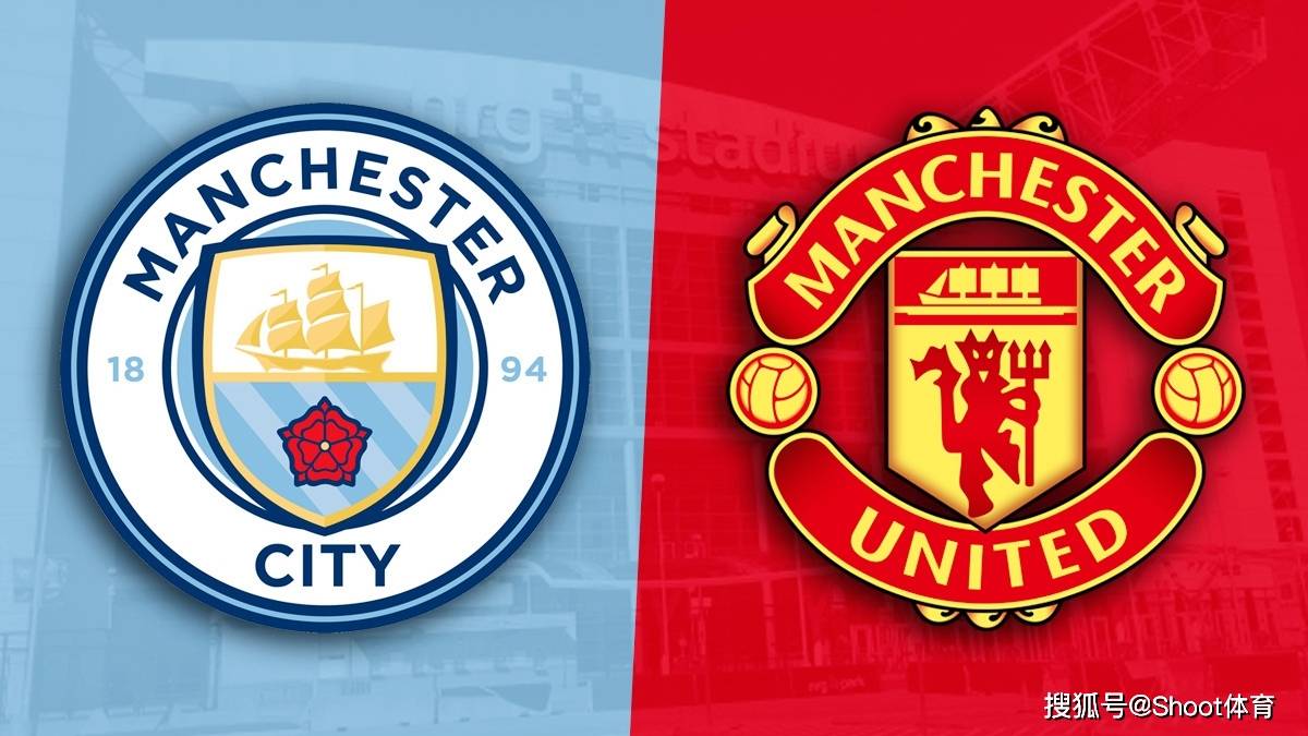 关于曼联胜尤文图斯，马夏尔梅开二度的信息