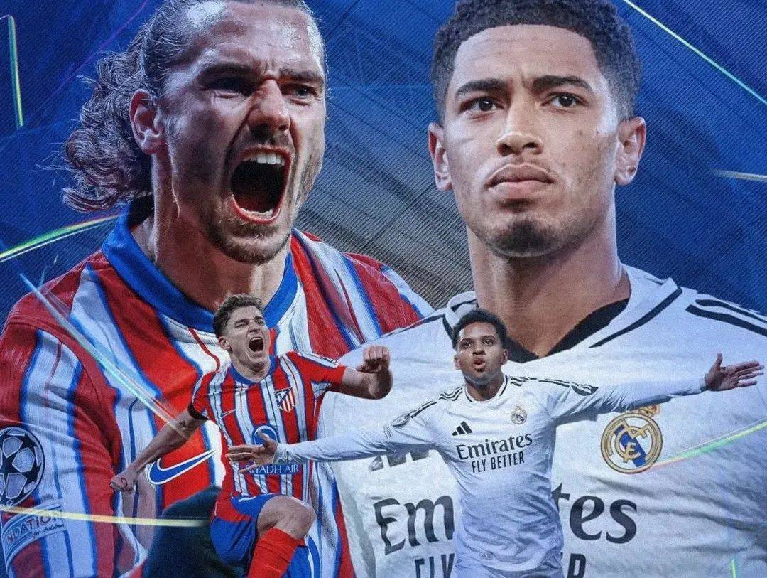 华金连进两球，马德里主场完胜