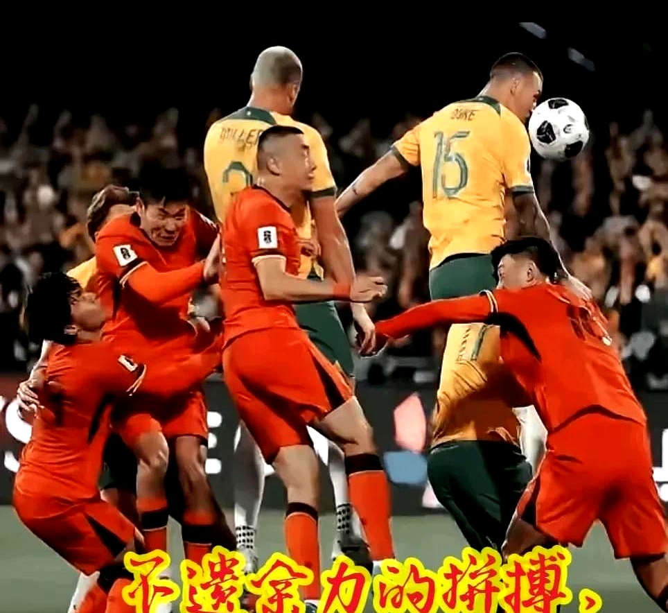 包含先失球后猛追！中超球队精神可嘉，表现抢眼的词条
