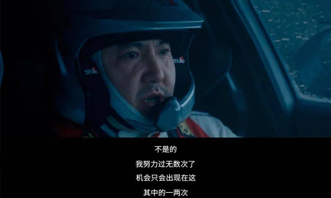 精彩比赛背后有无数的付出与努力