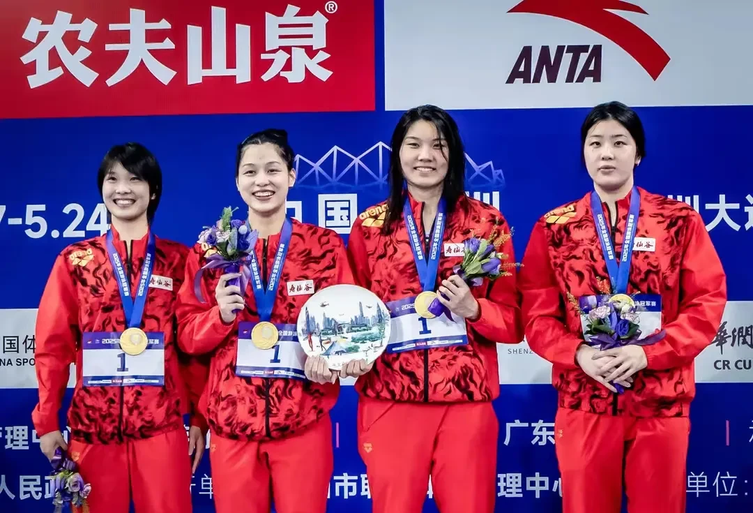 浙江游泳选手实现突破,勇夺冠军 浙江游泳选手实现突破,勇夺冠军