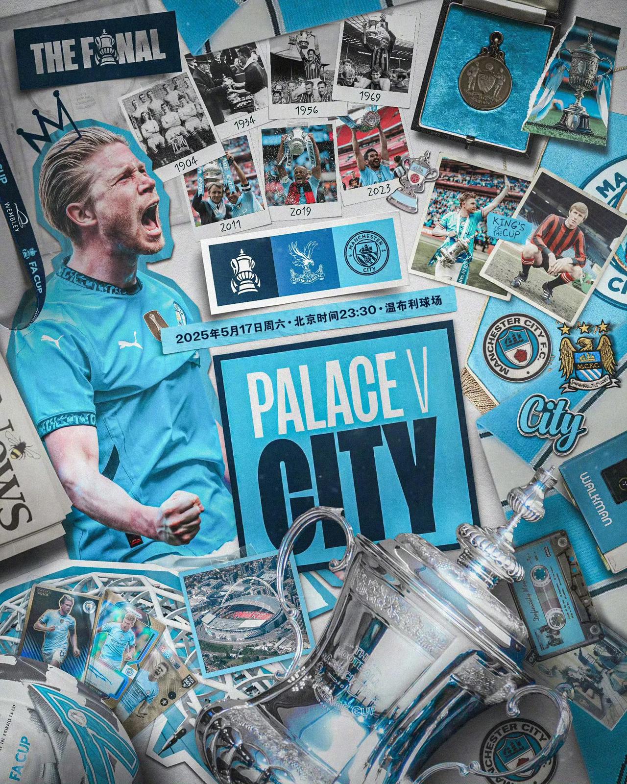 曼城客场战平,不利于冲击冠军 曼城客场战平,不利于冲击冠军