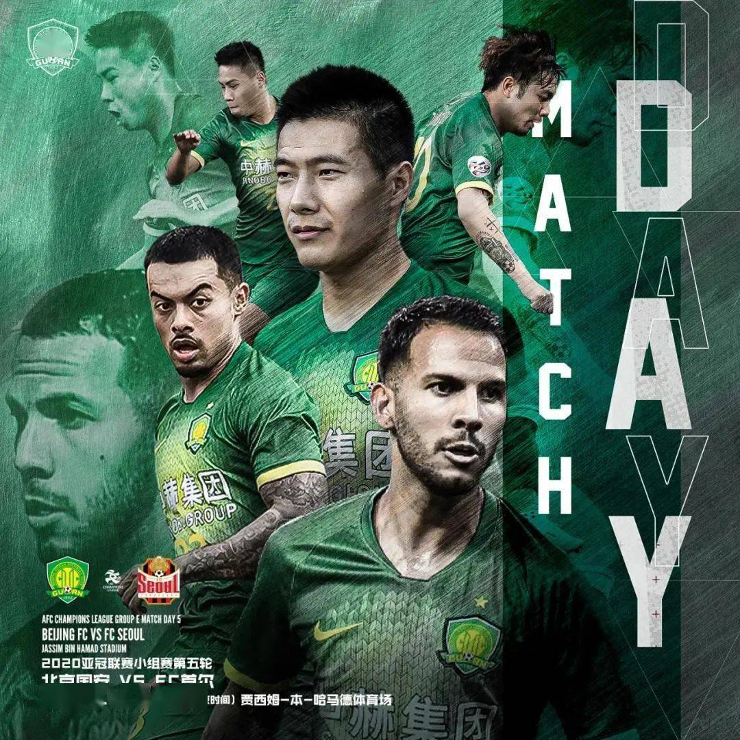 关于巴黎圣日耳曼逆转胜阿贾克斯，提前锁定小组第一的信息